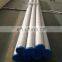 SS304 316 SML tube OD 260 mm