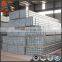 Thin-walled square tube 40x40 galvanized square tube metal fence posts, Rectangular pipe used for construction