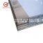 China supply 4x8 mirror stainless steel sheet for wall panels