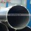 ASTM 304 weld round stainless steel pipe