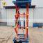 7LSJG Shandong SevenLift scissor lift table platform jack for inoor and outdoor with dust cover