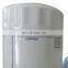 China Excellent Quality 2654407 901-103 Oil Filter