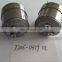EUI Actuator 7206-0379 for VOLVO FH12 Injector