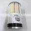 diesel water separation fuel filter  84283691