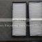 Antibacterial Air conditioning Filter, Stably Air Intake Filter 68111091A0