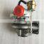 Turbo factory direct price 2674A215 GT2556S 711736-5016 turbocharger
