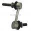 Car suspension stabilizer bar link mounts repair for Toyota CROWN Lexus IS250 GS300  48810-30070 48810-0N010 48830-30070