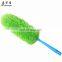 Magic Colorful Washable Microfiber Flexible Duster Products