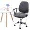 Universal  anti slippery folding 2 piece set computer chair cover