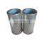 Factory supplying air filter elements for air compressor