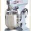 RUDONG Jiahua Food Machinery Bakery Equipment B15 Planetary Mixer/spiral Dough Mixer