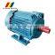 three phase squirrel cage big high efficiency motor high-tech 220v 50hz induction motor