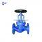 Cast Iron Globe Valve With Flanges DN15-DN200 PN16