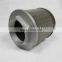 replace  SFT-24 suction filter, suction oil filter cartridge SFT-24, filter