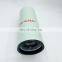 Excavator lube hydraulic oil filter element 923976.1869