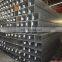 ASTM A500 Gr.B material Hollow section Square or rectangular steel tubes/pipes