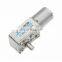 Chinese factory micro motor gear dc manufacturer