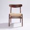 Hans wegner CH23 Стул из цельной ясеня. Оптовая цена. Столы и стулья для кухни
