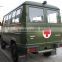 IVECO NJ2045XJH 4x4 off road military mobile medical vehicles