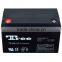 Manufacture Sealed Maintenance Free Agm Battery 12v 100ah                        
                                                Quality Choice