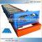 Aluminum sheet roll forming machine/ roofing panel iron roof sheet production line