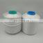 Polyester Sewing Thread for Mattress Embroidery 50D/3 from Chinese Manufactory