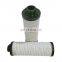 Diesel Tractor Engine Transmission Hydraulic Oil Filter HY90768 70017405 4216096