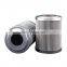 High Quality Truck Hydraulic Filter Twin Filter Kits 29548987 29558117 29558328 29540493