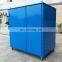 Small Waste Cooking Oil to Biodiesel Machine/ Oil Processing Equipment