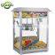 Spherical Sweet Butterfly Flavored Popcorn Machine