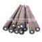 200mm Steel Round Bar Sae 1045 Sae 1020 Mild Iron Hot Rolled Steel Round Bar Sizes List