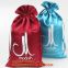 Jewelry, Gift,Hair, Shoes, Clother, Underwear, Hats, Comestics, Wine Bottle,Toys, Storage Promotional Gifts Pouches Bags