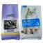 10kg strong coagulation deodorization spherical bentonite cat litter