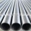 Galvanized Steel Pipe Best Chinese Factory Price