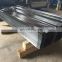 Corrugated Galvanized Iron Metal Steel Sheet For Water Proof Roofing Sheet