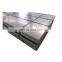 gl gi iron sheet aluminium zinc sheet 4mm steel plate material prices