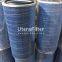 2625112E-000-440 UTERS Replace DONALDSON Oval Blue Flame Retardant Air Filter Cartridge