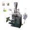 3 In 1 Drip Coffee Packaging Machine Small Sachet Coffee Tea Sugar Sachet Packing Machine