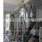 Best sale lpg-5 electric or pneumatic centrifugal mini spray dryer