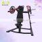 shoulder press indoor equipment indoor equipment