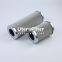 P167185 UTERS Replaces Donaldson Hydraulic High Pressure Filter element