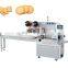 ZP-500 Automatic Flow pillow biscuit cookie packing machine