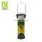 Squirrel-proof Metal Tube 306 Degree Feeding Garden Hanging Bird Feeder for Wild Bird Seeds