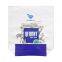 PP woven sacks 5kg, 10kg, 25kg and 50kg food grade package liner bags for rice, sugar, cement packing India Dubai Factory