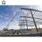 prefabricated workshop warehouse building