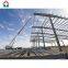 low cost industrial shed designs Steel Structures Construction