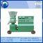 rice husk pellet machine sawdust pellet straw pellet press