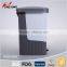 6L fashion rectangle plastic pedal trash bin for bedroom