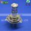 High Power 30W led auto lamp light Auto LED h4 beam for headlight