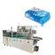 Factory hot sale full automatic toilet bath bar soap double paper folder folding packer equipment packing machine